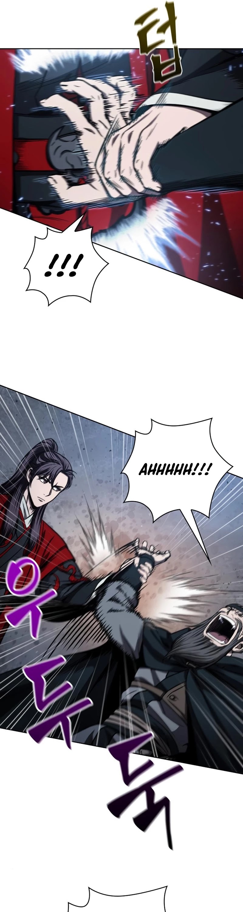 Nano Machine Chapter 92 image 38